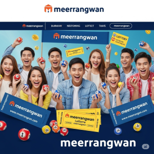 ซื้อ หวย ออนไลน์